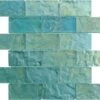 Jade Green 2x4 Iridescent Rippled Frosted Glass Subway Tile