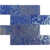 Lightwaves Cobalt Blue 3x6 Rippled Glass Tile